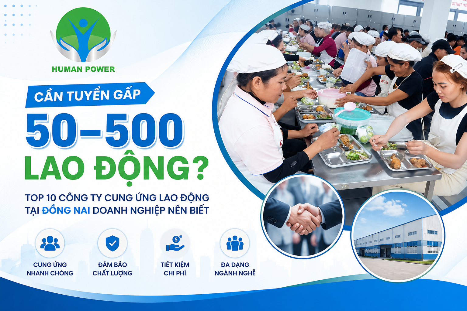 Cung ứng lao động